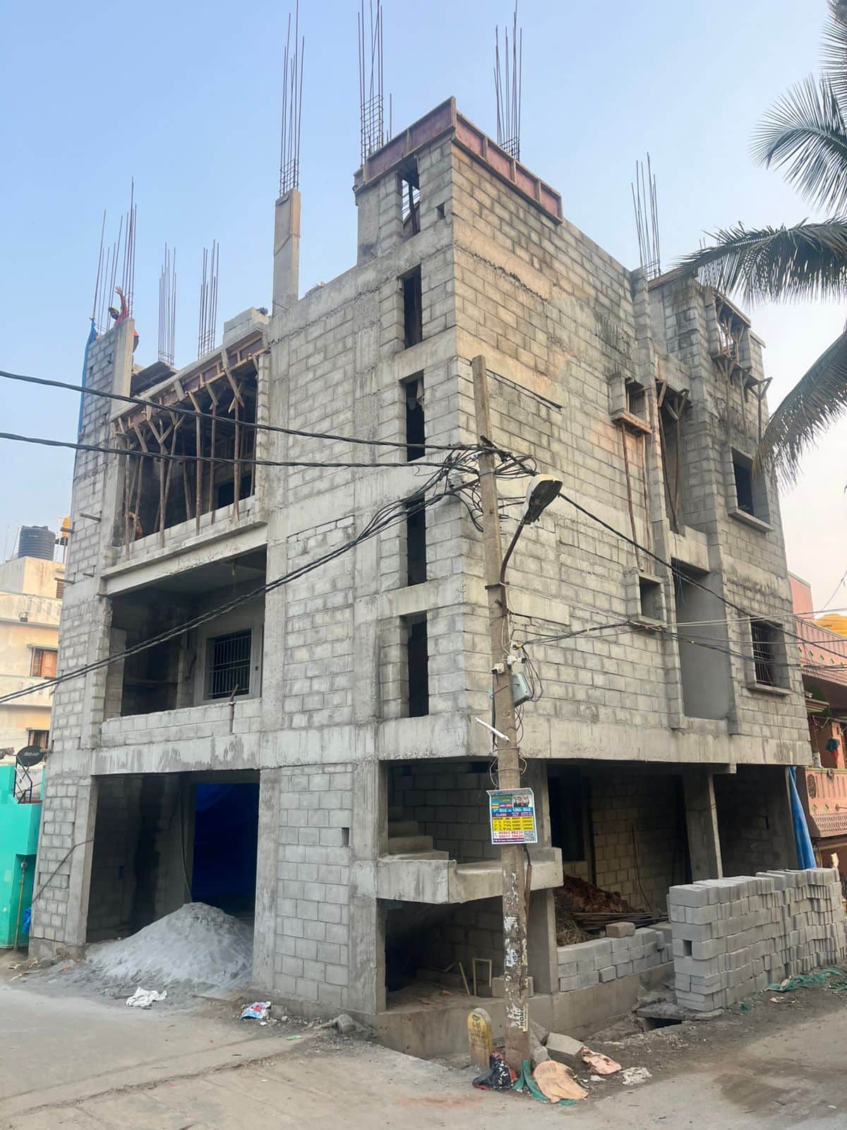 ITPL Project