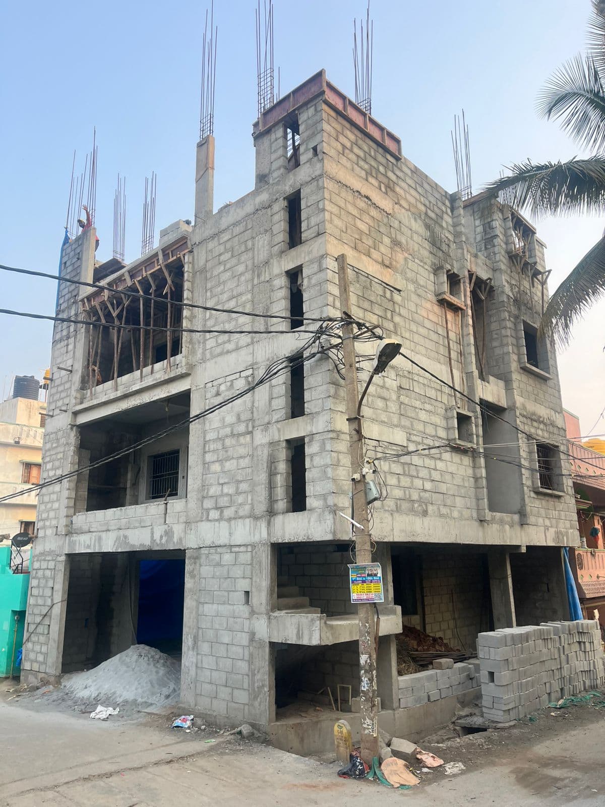 ITPL Project