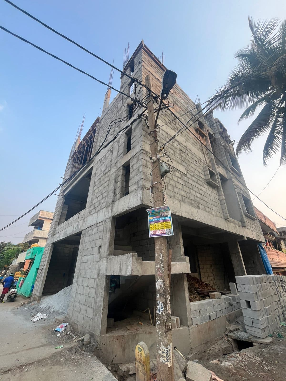 ITPL Project - Image 2